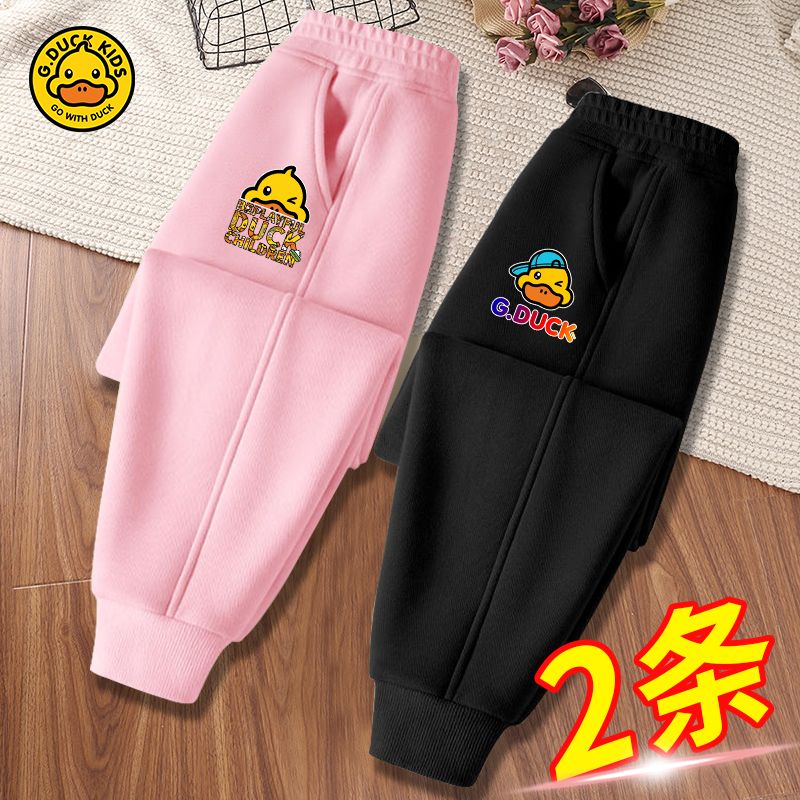 Little Yellow Duck children's wear long sweatpants for boys and girls, sports, leisure, fashionable and versatile  spring and autumn new leggings