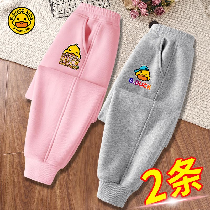 Little Yellow Duck children's wear long sweatpants for boys and girls, sports, leisure, fashionable and versatile  spring and autumn new leggings