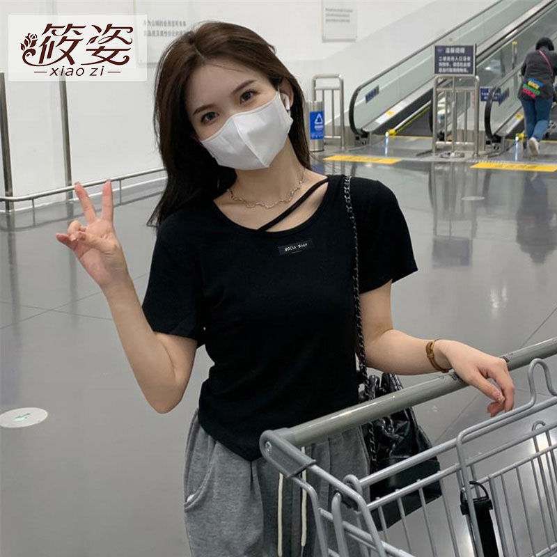 筱姿夏季不規則短款上衣女圓領設計感薄款純色修身型短袖通勤T恤