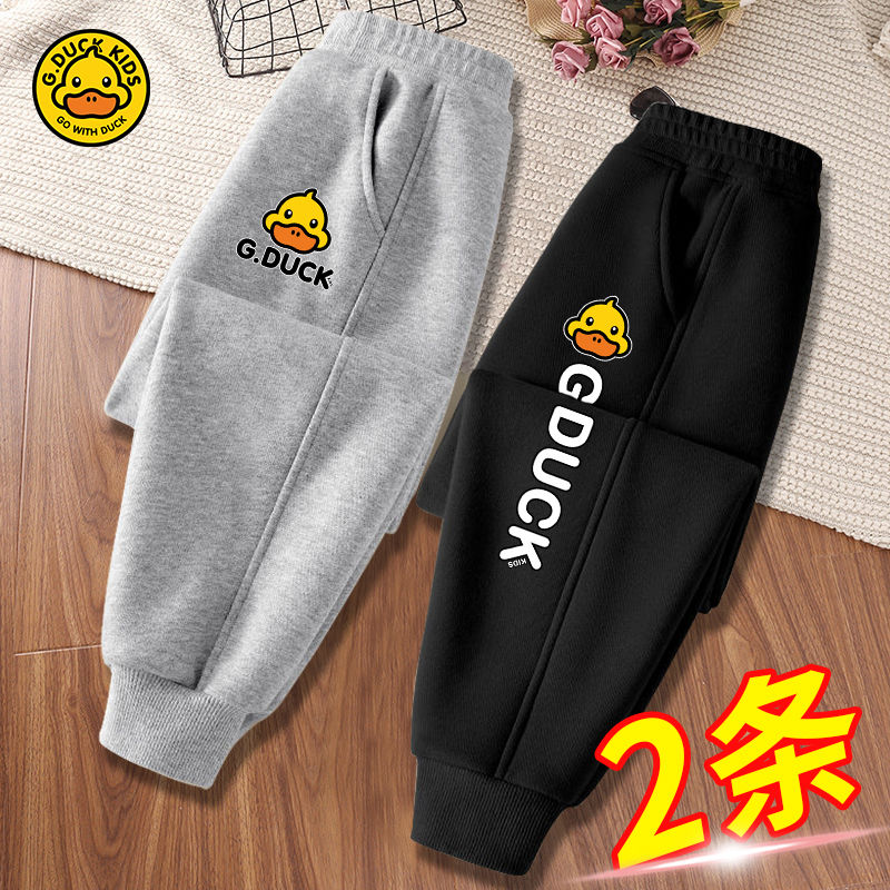 Little Yellow Duck spring and autumn long sweatpants for boys and girls, college style cartoon print, fashionable foot binding, sports and leisure, versatile
