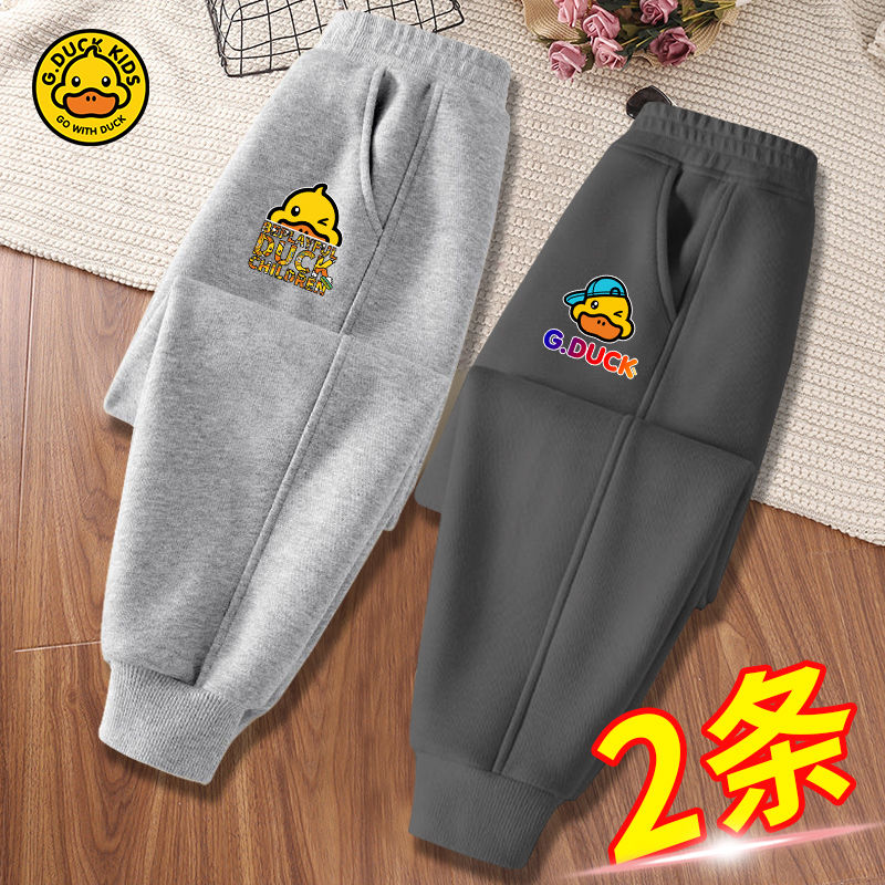 Little Yellow Duck children's wear long sweatpants for boys and girls, sports, leisure, fashionable and versatile  spring and autumn new leggings