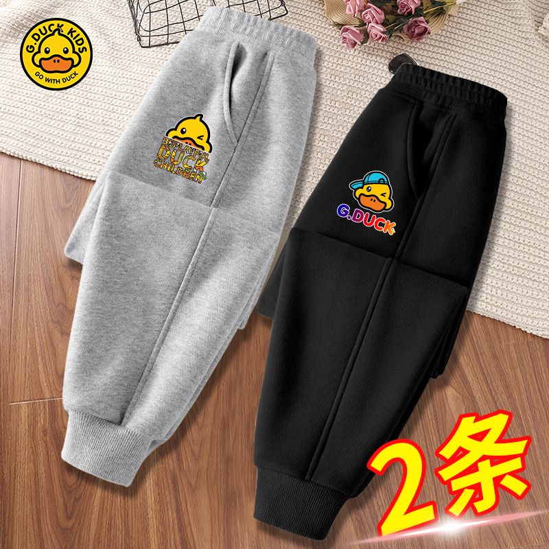 Little Yellow Duck children's wear long sweatpants for boys and girls, sports, leisure, fashionable and versatile  spring and autumn new leggings