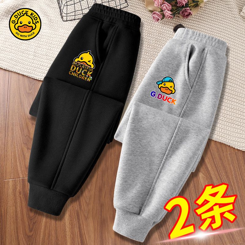 Little Yellow Duck children's wear long sweatpants for boys and girls, sports, leisure, fashionable and versatile  spring and autumn new leggings