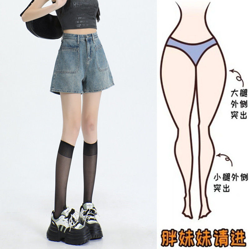 大碼胖mm港味復古牛仔短褲女夏季2023年新款高腰寬鬆闊腿A字熱褲