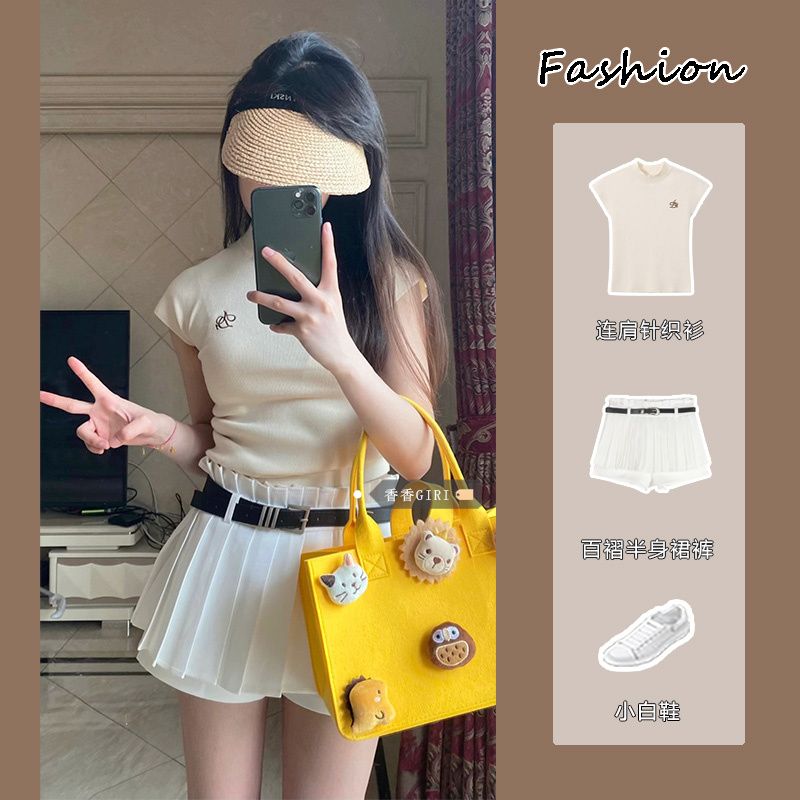 純欲風半高領連肩針織衫上衣套裝女夏高腰百褶半身裙辣妹風短裙褲