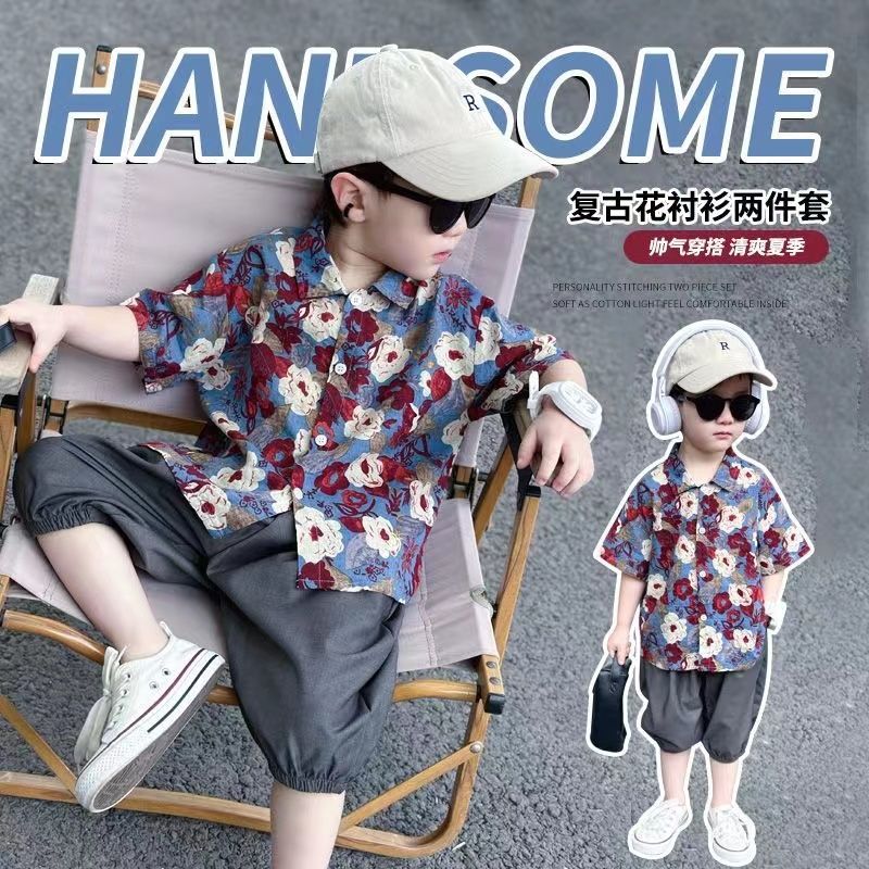 兒童套裝2023新款韓版襯衣炸街夏薄款時尚休閒短袖度假男童花襯衫