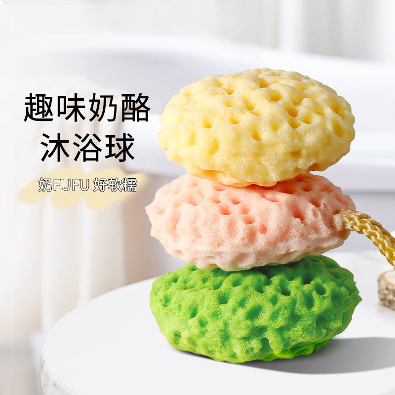 日本新款奶酪沐浴球超柔软蜂窝浴花球儿童洗澡海绵擦女高档搓澡球