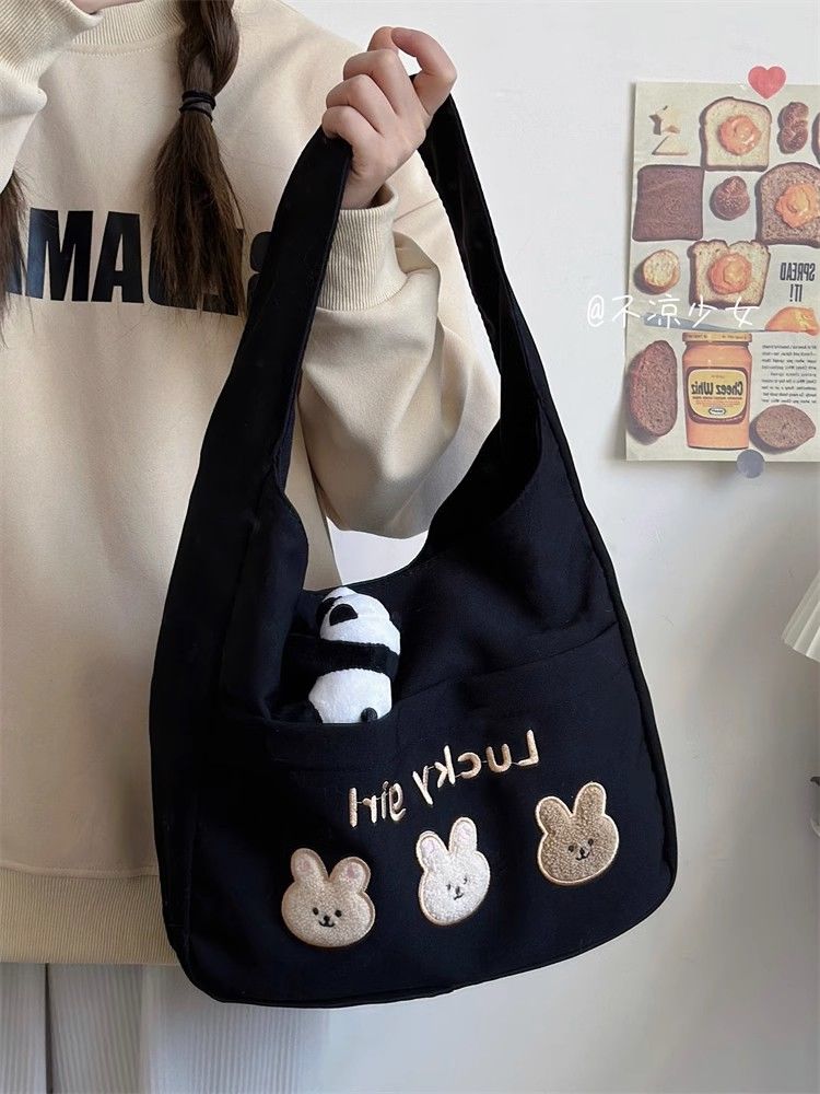 可爱卡通小兔子包包新款包包托特包大容量单肩包大学生上课包