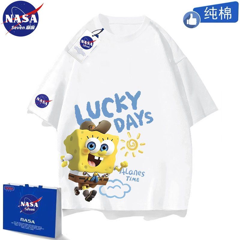 NASA co-branded SpongeBob SquarePants short-sleeved boys and girls summer cartoon star pure cotton T-shirt thin parent-child children's clothing