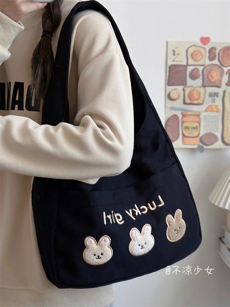 可爱卡通小兔子包包新款包包托特包大容量单肩包大学生上课包