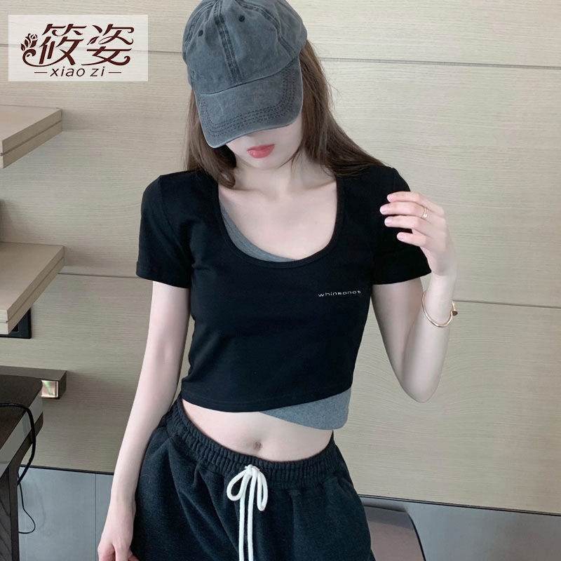 筱姿純棉短袖t恤女夏季2023年超火設計感小眾露臍短款假兩件上衣