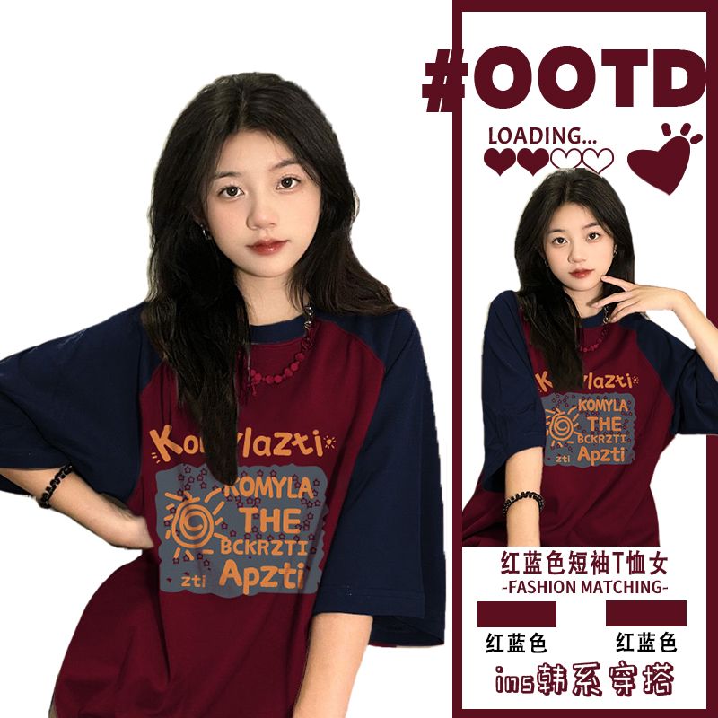 美式復古酒紅色插肩短袖t恤女款夏季港風chic甜辣上衣設計感小眾