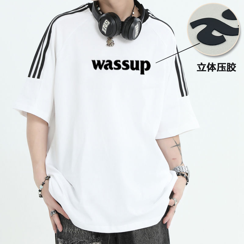WASSUP國潮立體壓膠夏季美式復古拼接插肩寬鬆情侶短袖t恤男女