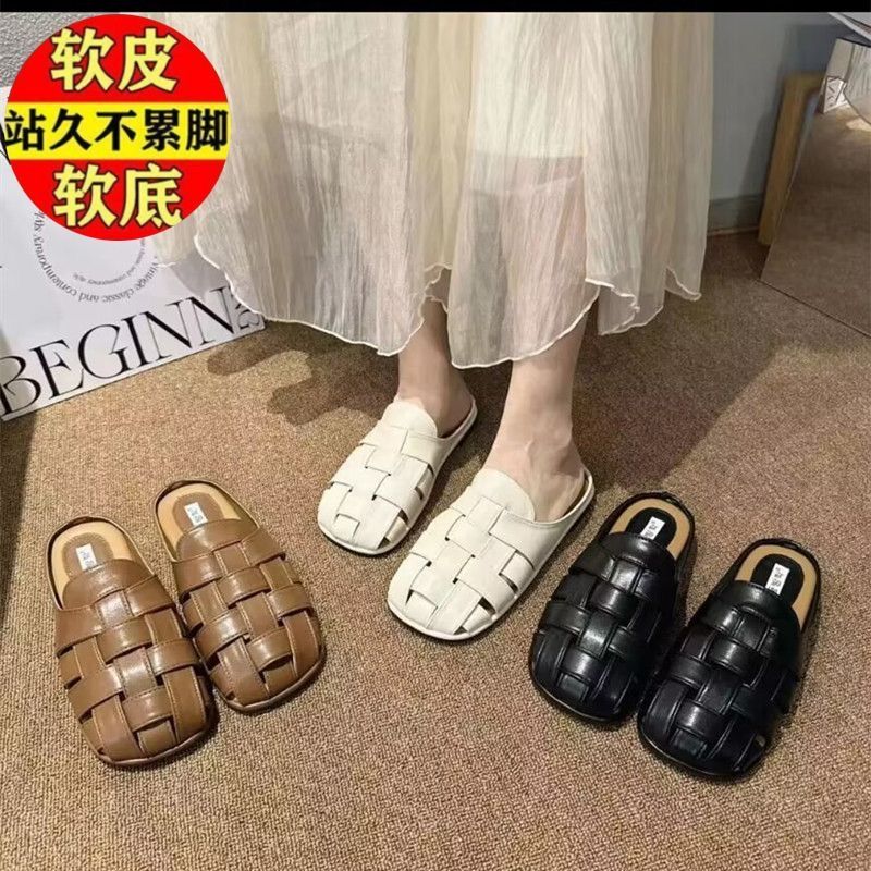 真軟皮拖鞋女夏外穿一腳蹬2023新款包頭羅馬半拖百搭休閒穆勒涼拖