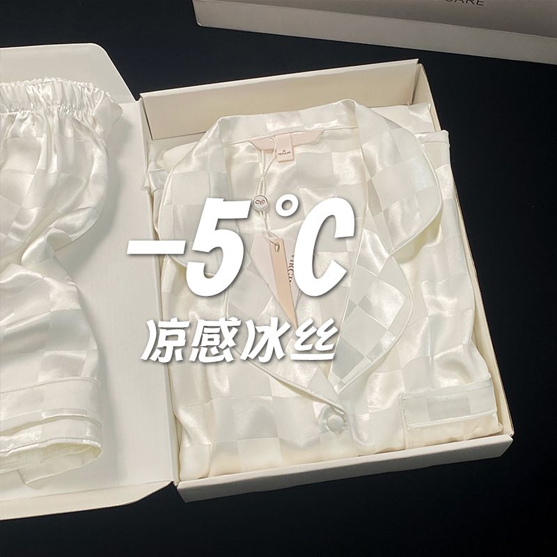 新款法式高級感睡衣女夏季短袖短褲ins學生宿舍可外穿大碼家居服