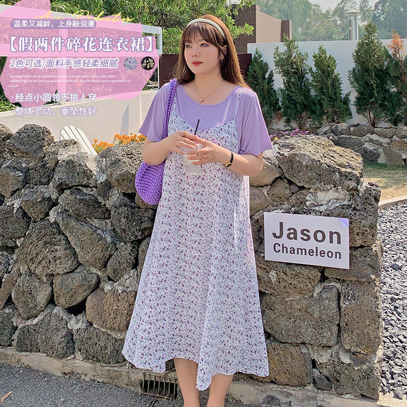 胖妹妹顯瘦長款裙子2023夏i新款可愛假兩件寬鬆碎花A字連衣裙A123