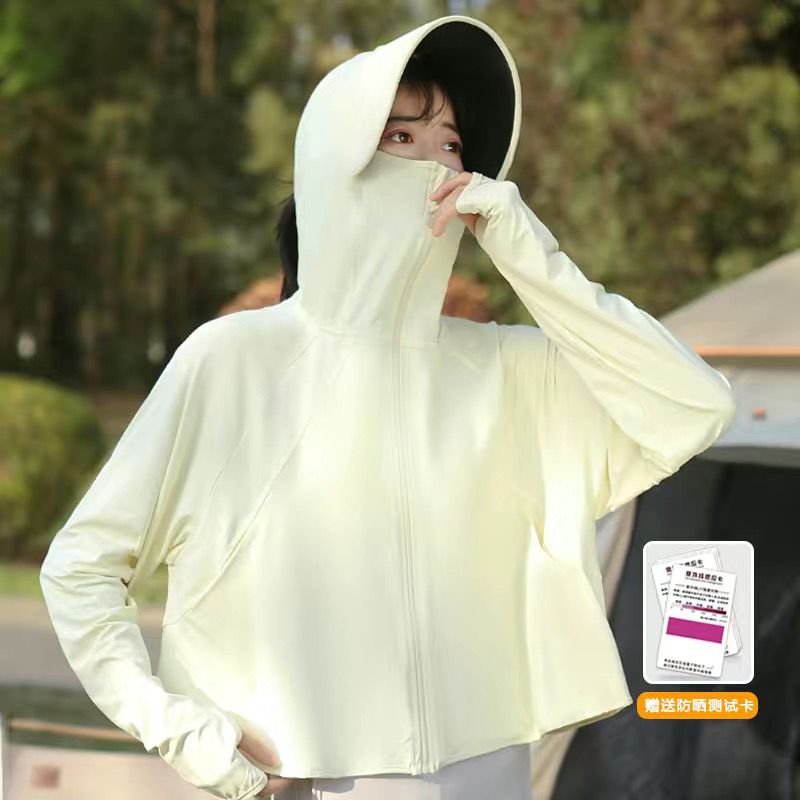 Sun protection clothing women's summer UV protection ultra-thin breathable sun protection cover-up 2023 new sun protection clothing cycling short jacket