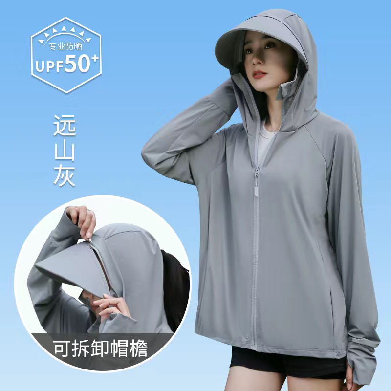 Sun protection clothing for women Xia Bingsi 2023 new anti-UV thin breathable hooded jacket cycling face covering sun protection clothing