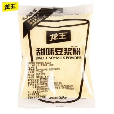 龙王豆浆粉450g袋15包装冲饮原味甜味黄豆打豆浆早餐