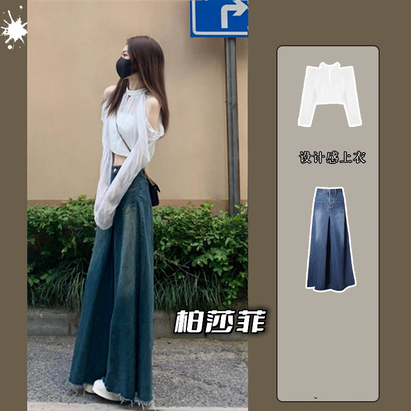 套裝女2023夏季新款純欲露肩拼接掛脖短款襯衫上衣高腰闊腿牛仔褲