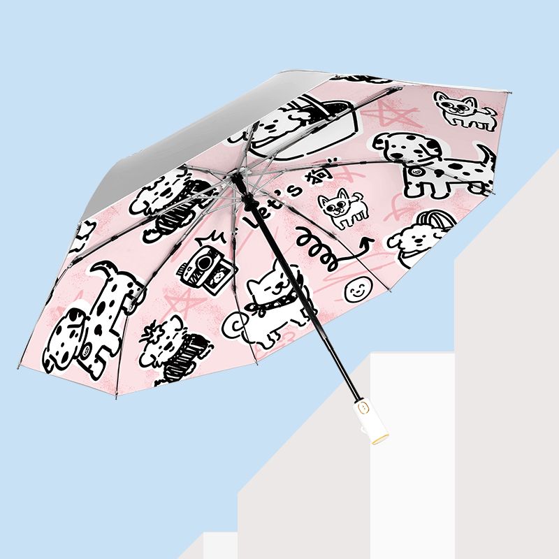 知伞钛银防晒伞可爱雨伞晴雨两用女高颜值防紫外线太阳伞小巧便携
