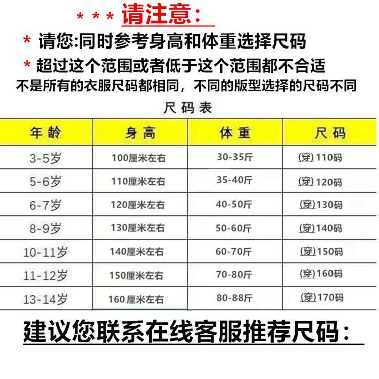 女童工装裤秋装新款韩版洋气炸街休闲裤中大童秋季宽松长裤两件套