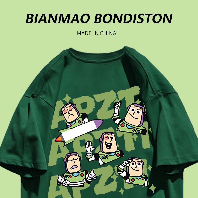 Fiber Wheat Buzz Lightyear T-shirt ins summer new trend pure cotton couple wear dark green short-sleeved top