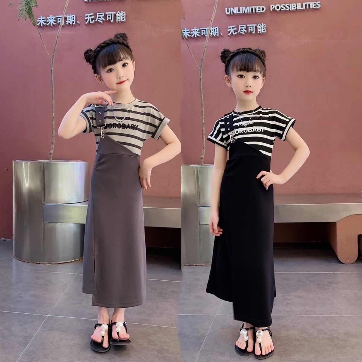 Fake two-piece spliced ​​striped T-shirt casual dress girls summer design slim slim slit mid-length skirt