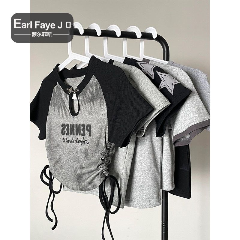 [Positive Shoulder Cotton] American Style Contrasting Color Minority Spice Girls Short-sleeved T-Shirt Women's Summer Slim Slim Drawstring Short Top