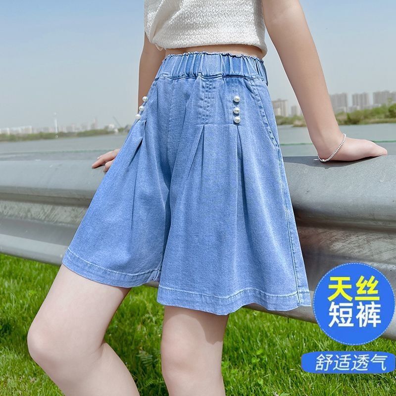 女童天丝短裤夏季外穿2023新款大童休闲女孩薄牛仔五分儿童裙裤子