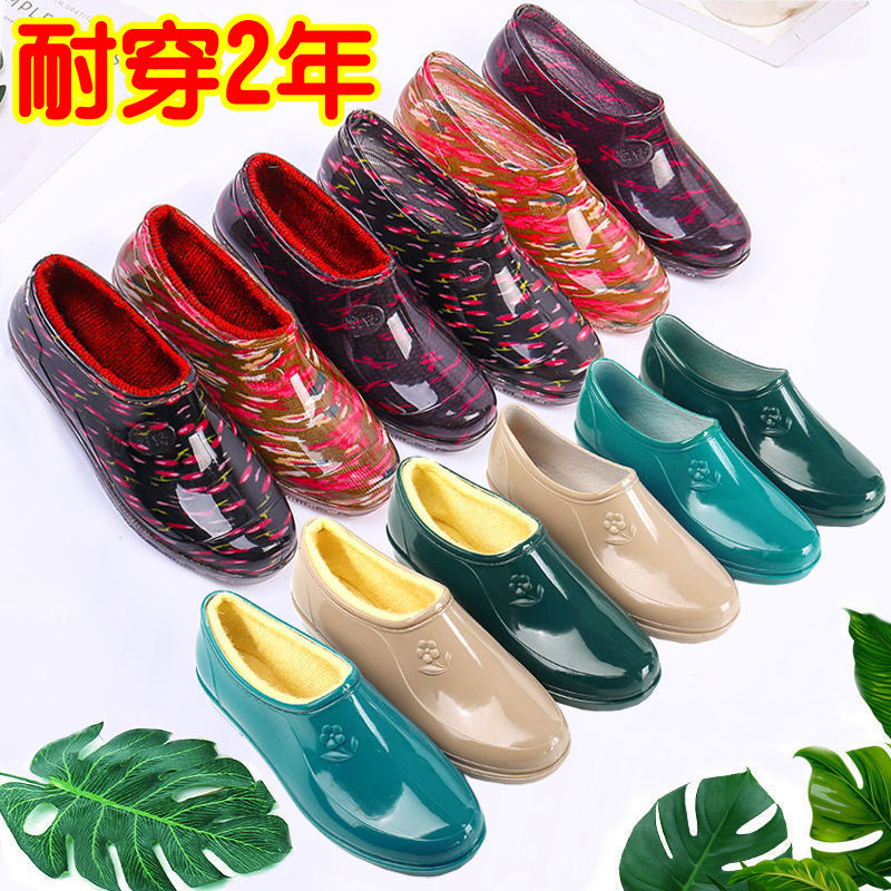 New rain boots for women in all seasons, spring and autumn, ingot short-tube fashionable water shoes, waterproof, non-slip, cotton-warm kitchen work shoes