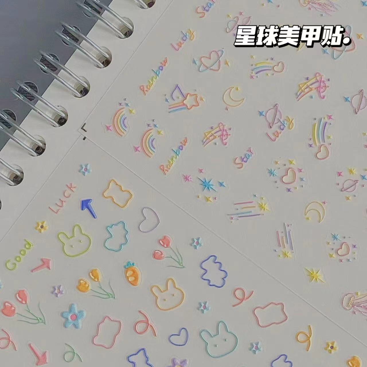 小紅書同款童趣表情美甲貼紙高顏值星球宇宙diy塗鴉浮雕立體貼紙