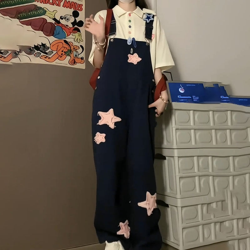 Dopamine girls wear 2023 summer new suit female apricot top star patch overalls two-piece set
