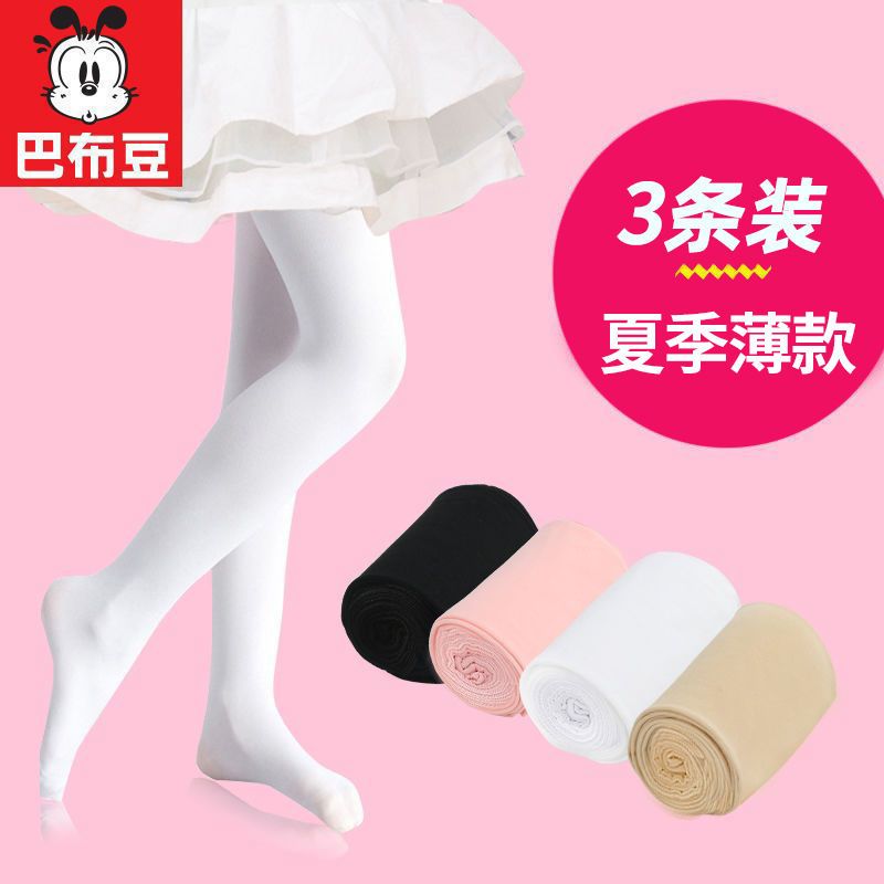 Babudou children's pantyhose summer thin student white dance socks spring and autumn girls stockings girls leggings