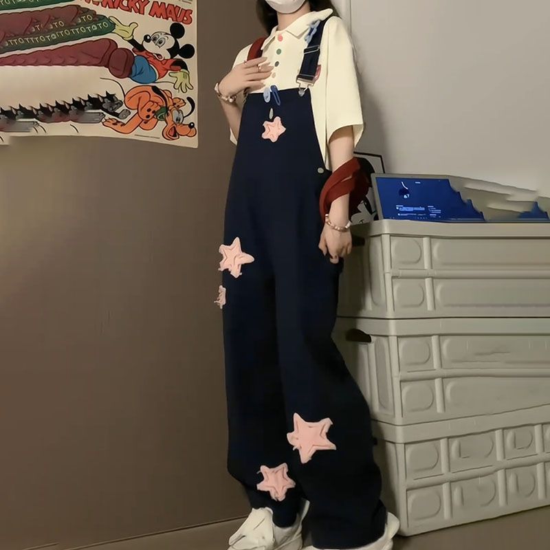 Dopamine girls wear 2023 summer new suit female apricot top star patch overalls two-piece set