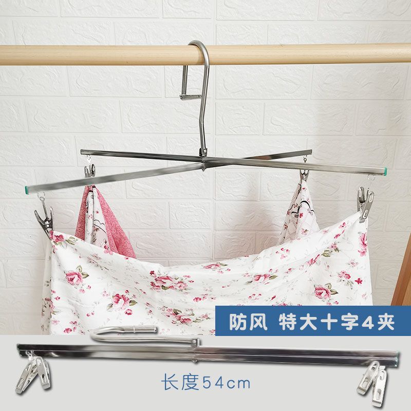 十字型衣架不锈钢裤夹裤架加厚多功能折叠裤子专用家用晒袜子304 图片 10