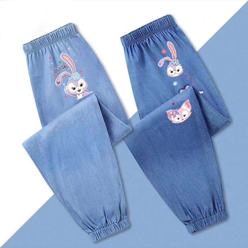 Children's clothing girls anti-mosquito pants summer thin children's ice silk jeans 2023 new summer long pants for middle and large children