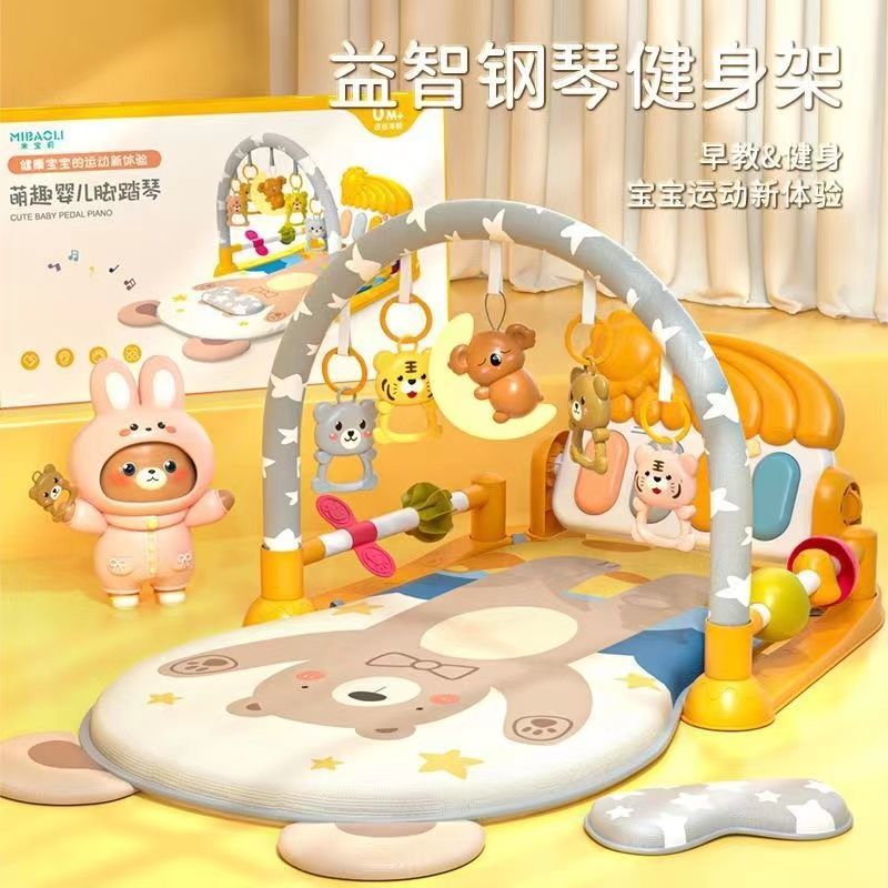 脚踏钢琴婴儿玩具健身架器新生幼儿4宝宝5躺着玩2踩3一6个月0-1岁