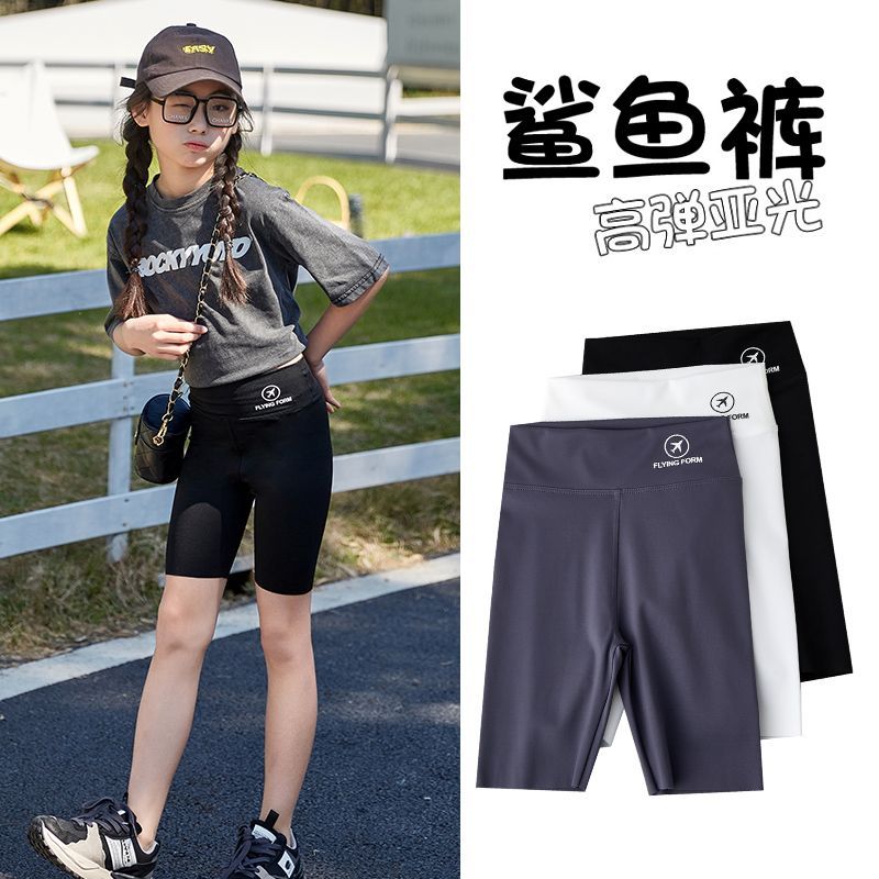 女童打底短褲夏季薄款外穿中大童夏裝鯊魚褲飛機腰口五分褲面膜款