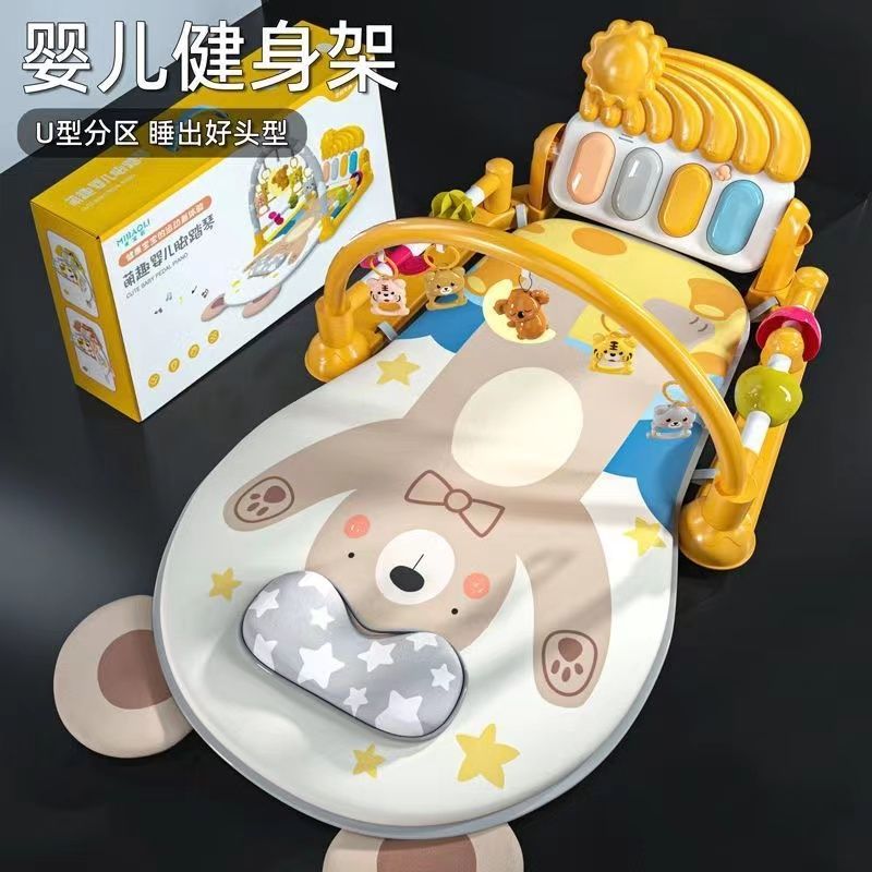 脚踏钢琴婴儿玩具健身架器新生幼儿4宝宝5躺着玩2踩3一6个月0-1岁