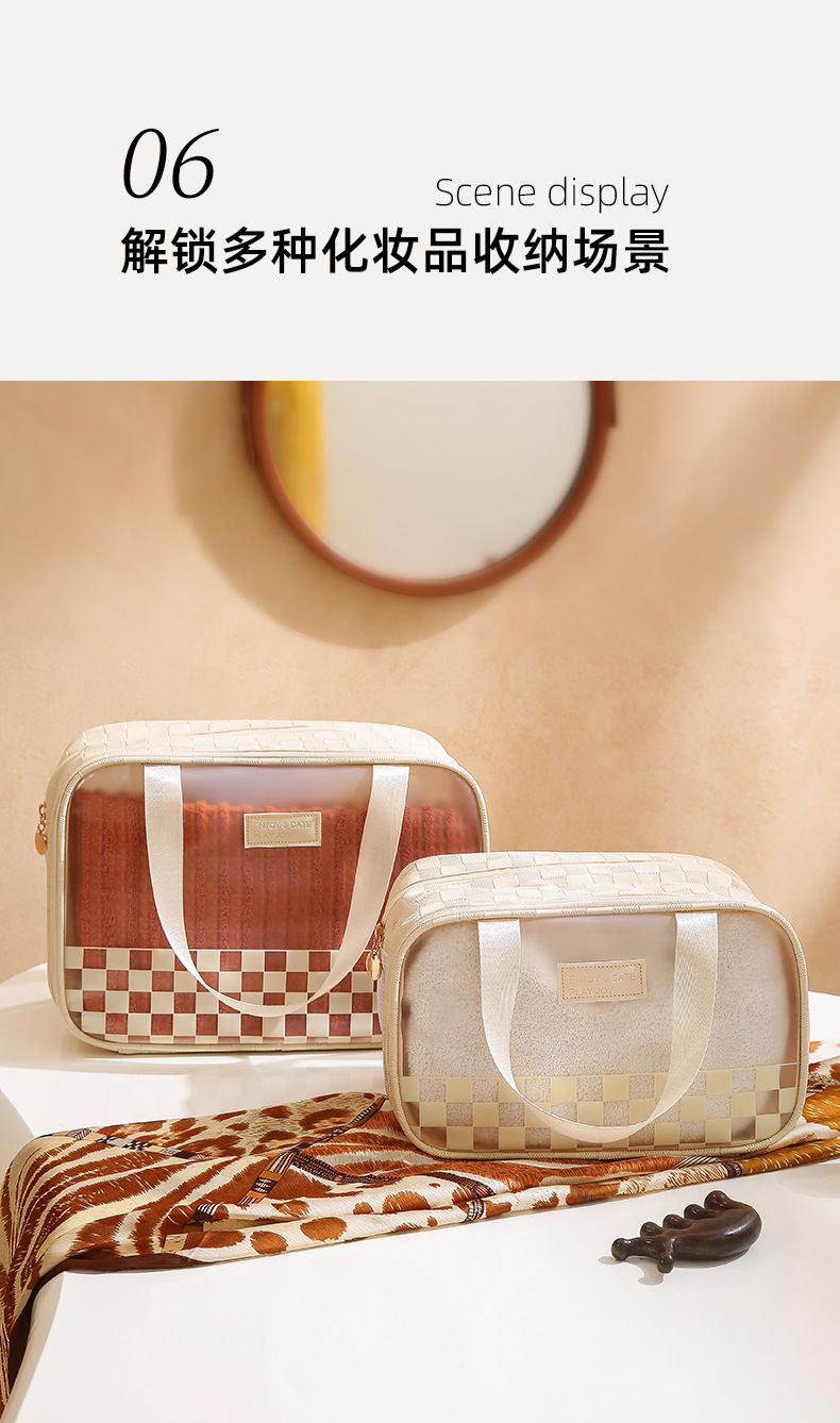 Double-Layer Dry And Wet Separation Makeup Storage Bag Portable Travel Waterproof Portable Fitness Swimming