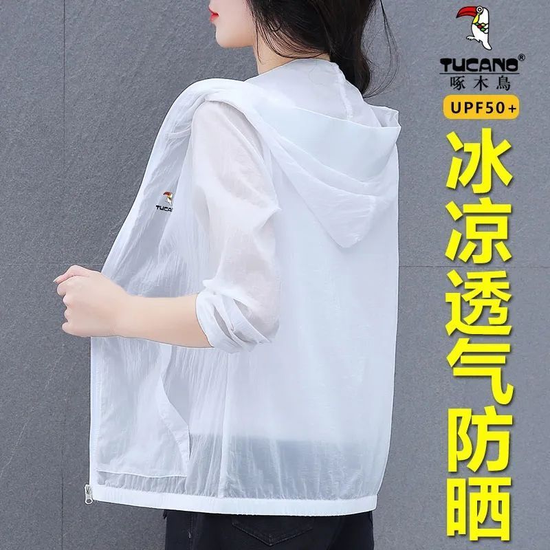 Woodpecker summer anti-sun clothing women's short section lightweight anti-ultraviolet Korean version long-sleeved shirt outdoor breathable sun protection clothing
