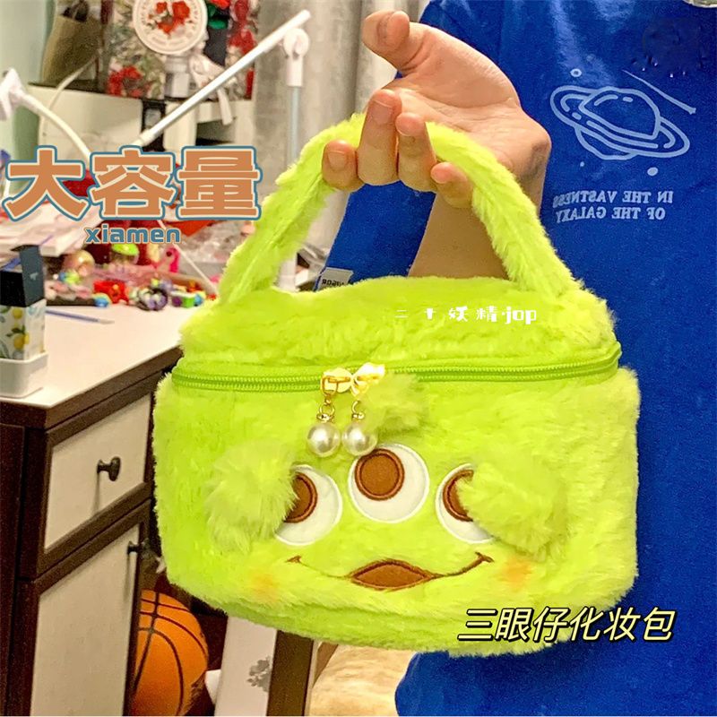 少女心可愛卡通三眼化妝包大容量化妝品收納包盒便攜手提式化妝箱