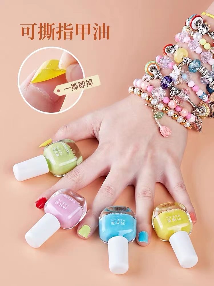 女儿的宝箱藏首饰盒公主儿童手链串珠diy手工女孩子生日礼物玩具