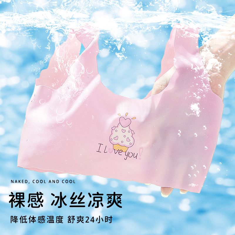【女童冰絲背心】兒童發育期內衣中大童小學生夏季抹胸7-8-9-10歲
