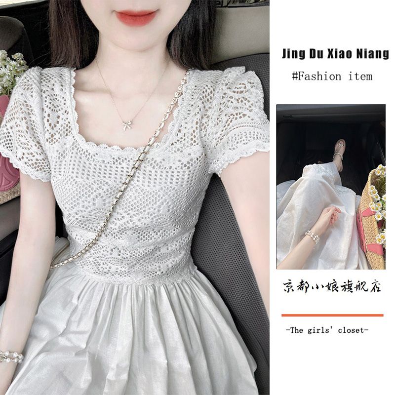 送抹胸法式氣質超仙減齡方領連衣裙女學生夏季韓版成人時尚a字裙