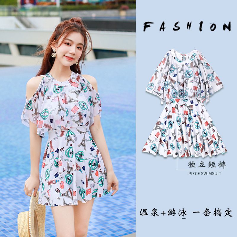 Women's swimsuit one-piece skirt style high-end  summer new floral floral cover belly slimming sexy conservative hot spring swimsuit