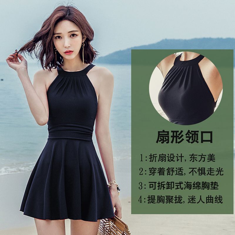 Swimsuit for women, one-piece skirt style, belly-covering and slimming, new Korean ins women's sexy conservative large size spa swimsuit