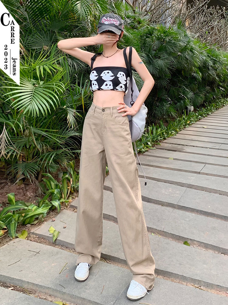 高腰闊腿牛仔褲女夏季薄款直筒寬鬆顯瘦卡其色大碼胖MM垂感拖地褲