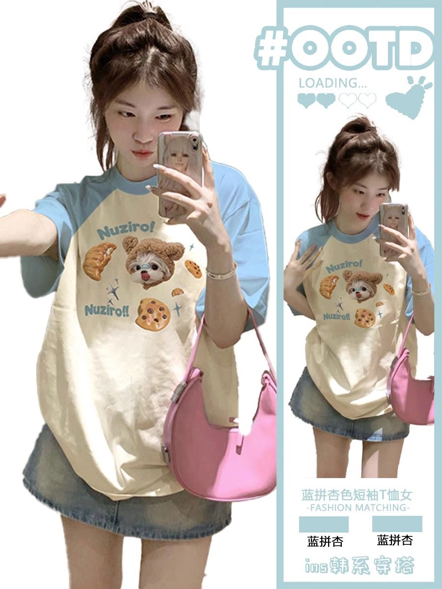 Cute and sweet light blue apricot raglan sleeves pure cotton front shoulder short-sleeved t-shirt women's summer new dopamine wear top